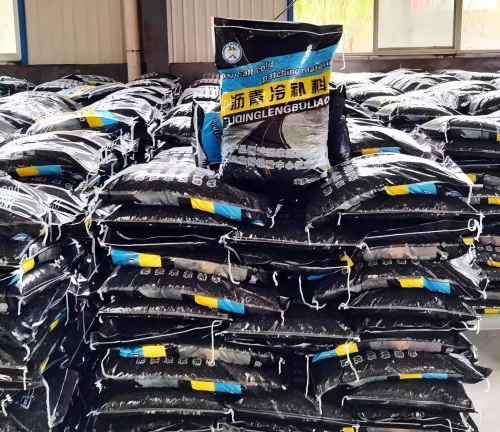 孝感沥青冷补料