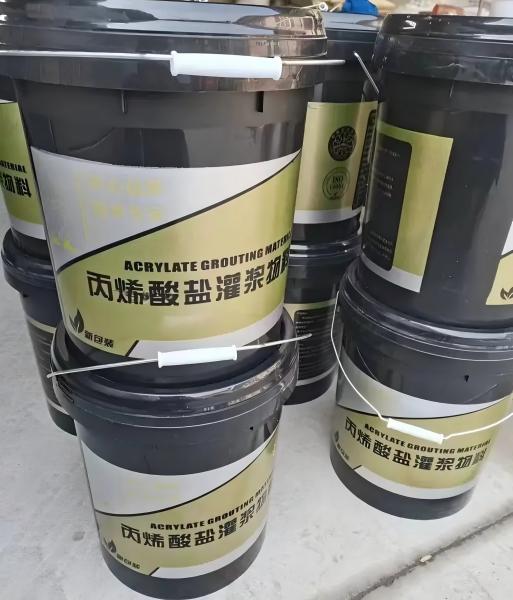 孝感丙烯酸盐灌浆料