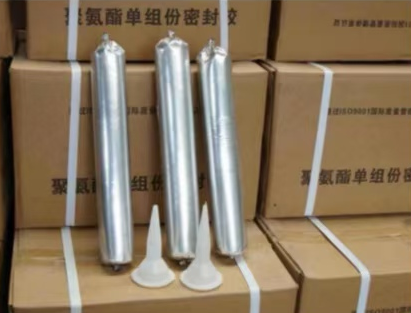 孝感聚氨酯密封胶